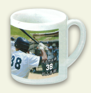 陶器マグカップ