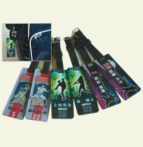 ネームバッグ札