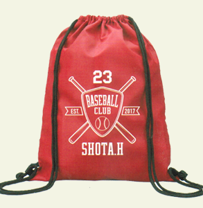 ビッグナイロンリュック